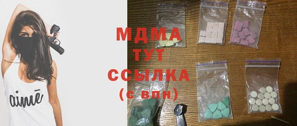 не бодяженный Остров