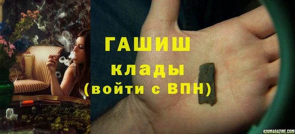 не бодяженный Остров