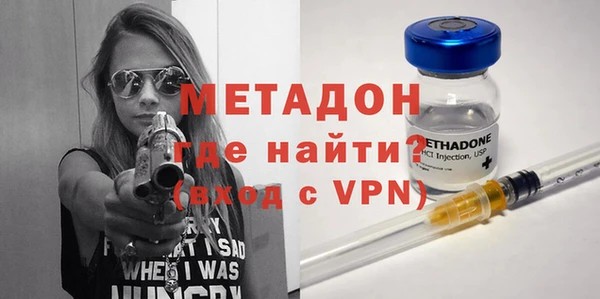 не бодяженный Остров