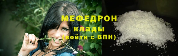 ПСИЛОЦИБИНОВЫЕ ГРИБЫ Осинники