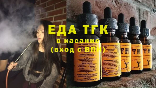не бодяженный Остров