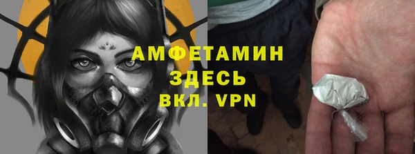 не бодяженный Остров