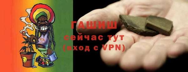 ПСИЛОЦИБИНОВЫЕ ГРИБЫ Осинники