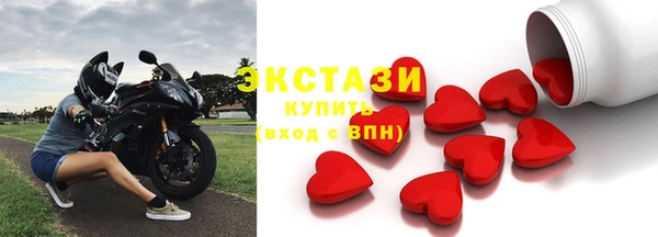 не бодяженный Остров
