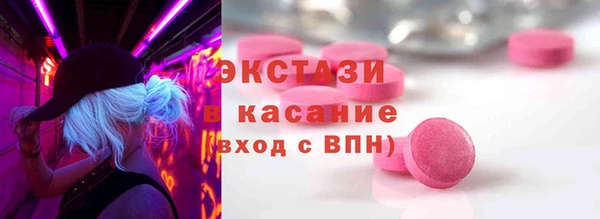 не бодяженный Остров