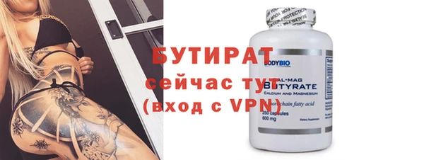 не бодяженный Остров