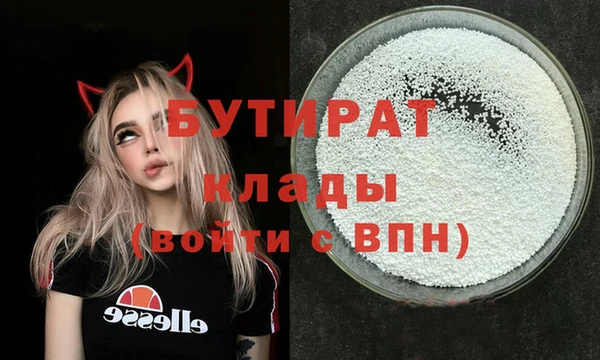 не бодяженный Остров