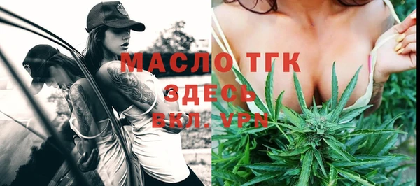 не бодяженный Остров
