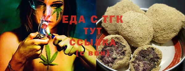 ПСИЛОЦИБИНОВЫЕ ГРИБЫ Осинники