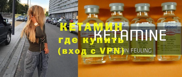 не бодяженный Остров