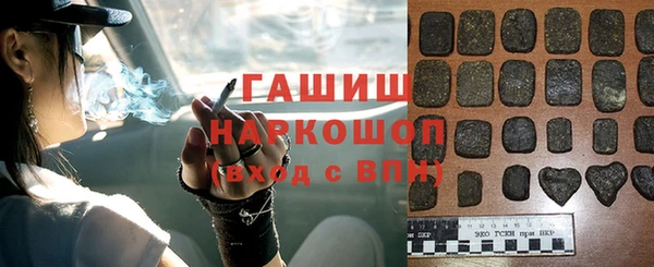 не бодяженный Остров