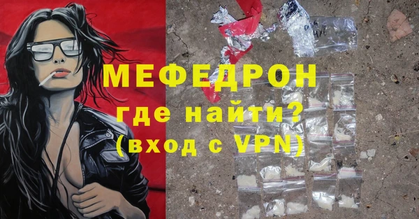ПСИЛОЦИБИНОВЫЕ ГРИБЫ Осинники