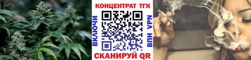 цены   площадка какой сайт  Дистиллят ТГК вейп  Чёрмоз 